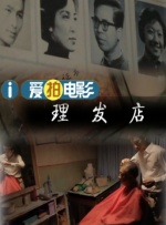 色久天