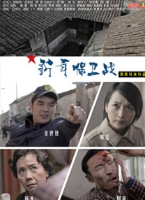 久久精品国产一区二区三区肥胖